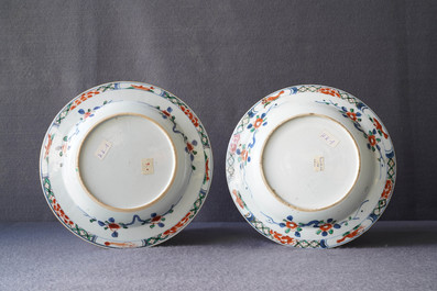 Four Chinese famille verte 'ducks in lotus pond' plates, Kangxi
