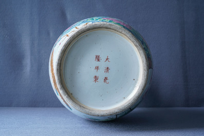 A Chinese famille rose 'phoenix and crane' vase, Qianlong mark, 19th C.