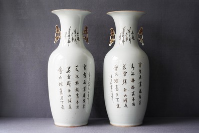 Two pairs of Chinese famille rose vases with ladies in a garden, 19/20th C.