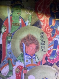 Ecole chinoise, encre et couleurs sur papier, Qing: 'Les guardiens du Bouddhisme'