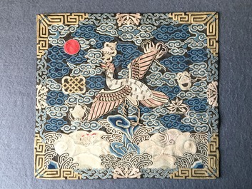 Un badge de mandarin &agrave; d&eacute;cor d'une grue, Chine, Qianlong/Jiaqing
