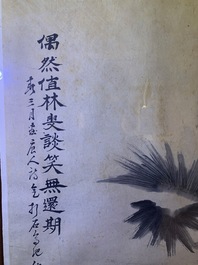 Chinese school, signed Su Liupeng (1791-1862), ink and colour on paper: 'Two scholars near a rock'