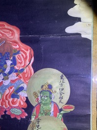 Ecole chinoise, encre et couleurs sur papier, Qing: 'Les guardiens du Bouddhisme'