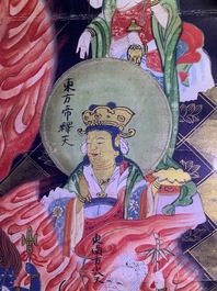 Ecole chinoise, encre et couleurs sur papier, Qing: 'Les guardiens du Bouddhisme'