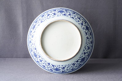 A Chinese Ming-style blue and white 'floral scroll' dish, Qianlong