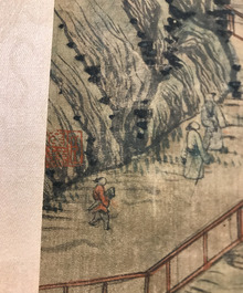 Chinese school, after Qiu Ying (c.1494-1551/52), ink and colour on silk: 'mountainous landscape', inscribed and dated 1545