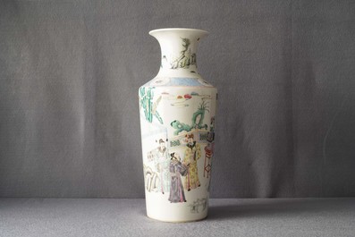 A Chinese famille rose rouleau 'court scene' vase, 19th C.