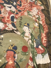 Ecole chinoise, encre et couleurs sur papier, Qing: 'Les guardiens du Bouddhisme'