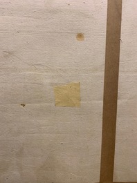 Ecole chinoise, encre et couleurs sur papier, Qing: 'Dieux en ciel'