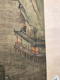 Chinese school, after Qiu Ying (c.1494-1551/52), ink and colour on silk: 'mountainous landscape', inscribed and dated 1545