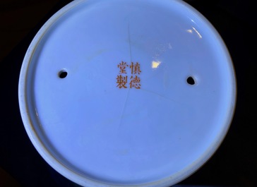 Two Chinese famille rose hat stands and a jardini&egrave;re, 19/20th C.