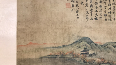 Chinese school, after Qiu Ying (c.1494-1551/52), ink and colour on silk: 'mountainous landscape', inscribed and dated 1545