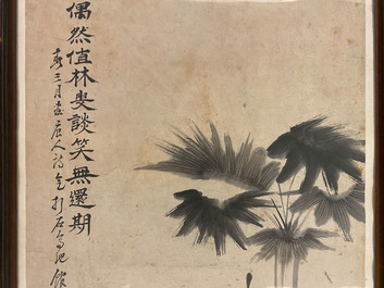 Chinese school, signed Su Liupeng (1791-1862), ink and colour on paper: 'Two scholars near a rock'
