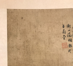 Chinese school, after Qiu Ying (c.1494-1551/52), ink and colour on silk: 'mountainous landscape', inscribed and dated 1545
