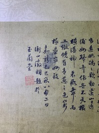 Chinese school, after Qiu Ying (c.1494-1551/52), ink and colour on silk: 'mountainous landscape', inscribed and dated 1545