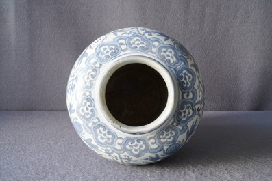 A Chinese blue and white 'lotus scroll' vase, Jiajing