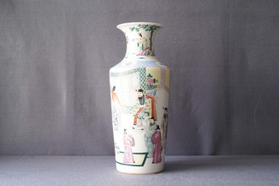 A Chinese famille rose rouleau 'court scene' vase, 19th C.