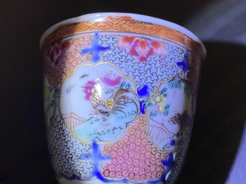 Four Chinese famille rose cups and saucers with animals, Qianlong