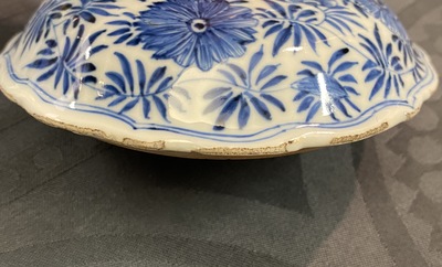 A Chinese blue and white beaker with cover, Kangxi