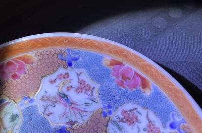 Four Chinese famille rose cups and saucers with animals, Qianlong