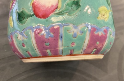 A Chinese famille rose jug and cover for the Straits or Peranakan market, 19th C.