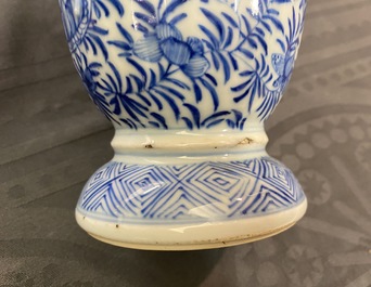 A Chinese blue and white beaker with cover, Kangxi