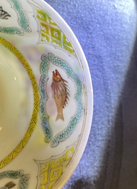 A Chinese famille rose cup and saucer after Cornelis Pronk: 'Doctor's visit', Qianlong