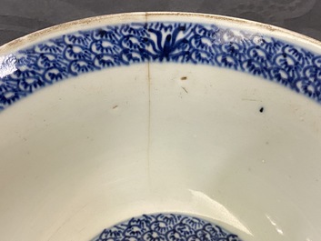 A Chinese blue and white 'Ode to the red cliffs' bowl, Transitional period