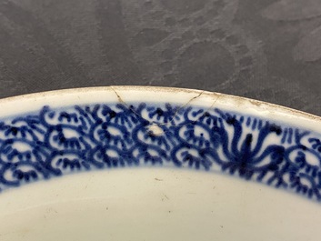 A Chinese blue and white 'Ode to the red cliffs' bowl, Transitional period