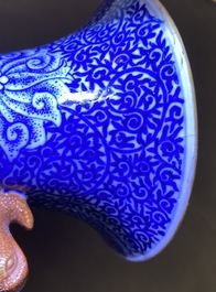 Un vase en porcelaine de Chine famille rose d&eacute;cor d'un paysage, marque de Qianlong, R&eacute;publique