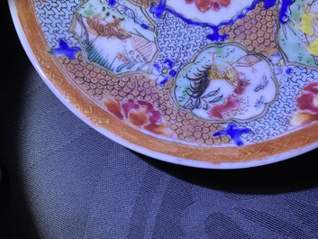 Four Chinese famille rose cups and saucers with animals, Qianlong