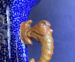 Un vase en porcelaine de Chine famille rose d&eacute;cor d'un paysage, marque de Qianlong, R&eacute;publique