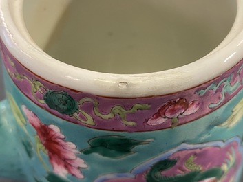 A Chinese famille rose jug and cover for the Straits or Peranakan market, 19th C.