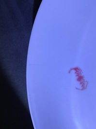 A fine Chinese famille rose eggshell plate with a scholar, Yongzheng