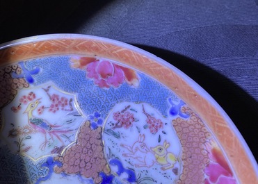 Four Chinese famille rose cups and saucers with animals, Qianlong