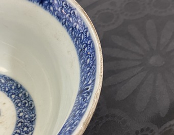 A Chinese blue and white 'Ode to the red cliffs' bowl, Transitional period