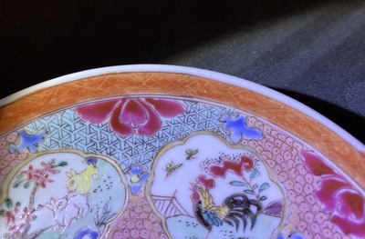 Four Chinese famille rose cups and saucers with animals, Qianlong