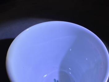 Four Chinese famille rose cups and saucers with animals, Qianlong