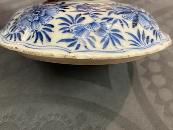 A Chinese blue and white beaker with cover, Kangxi