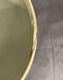 A Chinese blue and white bronze-mounted bowl, Kangxi