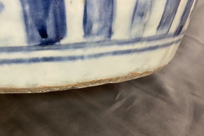 A Chinese blue and white jar with birds in a landscape, Wanli