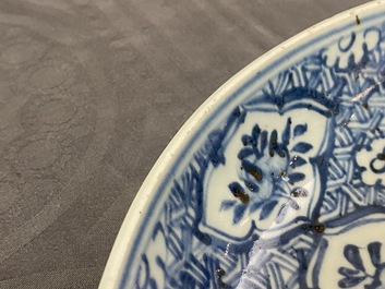 Two Chinese blue and white dishes with floral design, Hongzhi