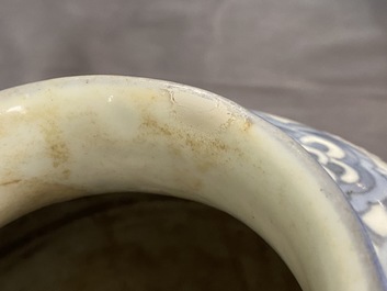 A Chinese blue and white 'lotus scroll' vase, Jiajing