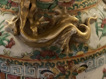 A pair of Chinese Canton famille rose vases and a bowl, 19th C.