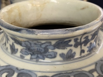 A Chinese blue and white 'lotus scroll' vase, Jiajing