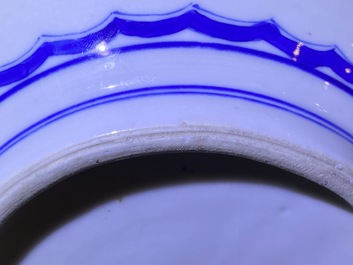 A Chinese blue and white bottle vase, Kangxi