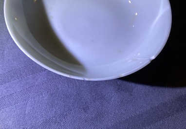 Un service &agrave; th&eacute; en porcelaine de Chine famille rose, Qianlong