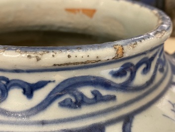 A Chinese blue and white jar with birds in a landscape, Wanli
