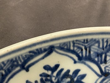 Two Chinese blue and white dishes with floral design, Hongzhi