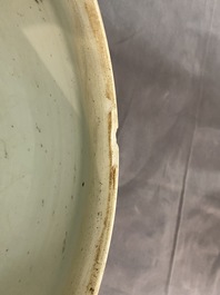 A Chinese blue and white bronze-mounted bowl, Kangxi